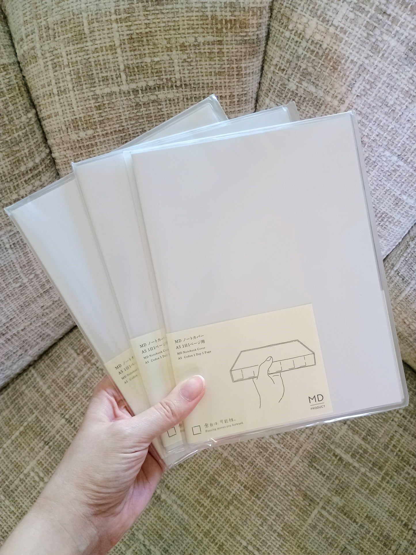 Clear Journal Cover