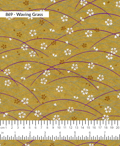 869 - Waving Grass